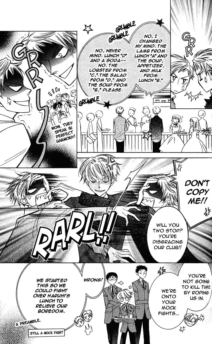 Ouran High School Host Club Chapter 27 4